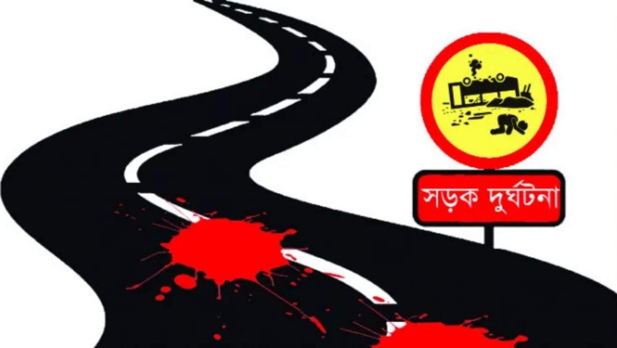 গোপালগঞ্জে বাস-ট্রাক সংঘর্ষে নারীসহ নিহত ৩