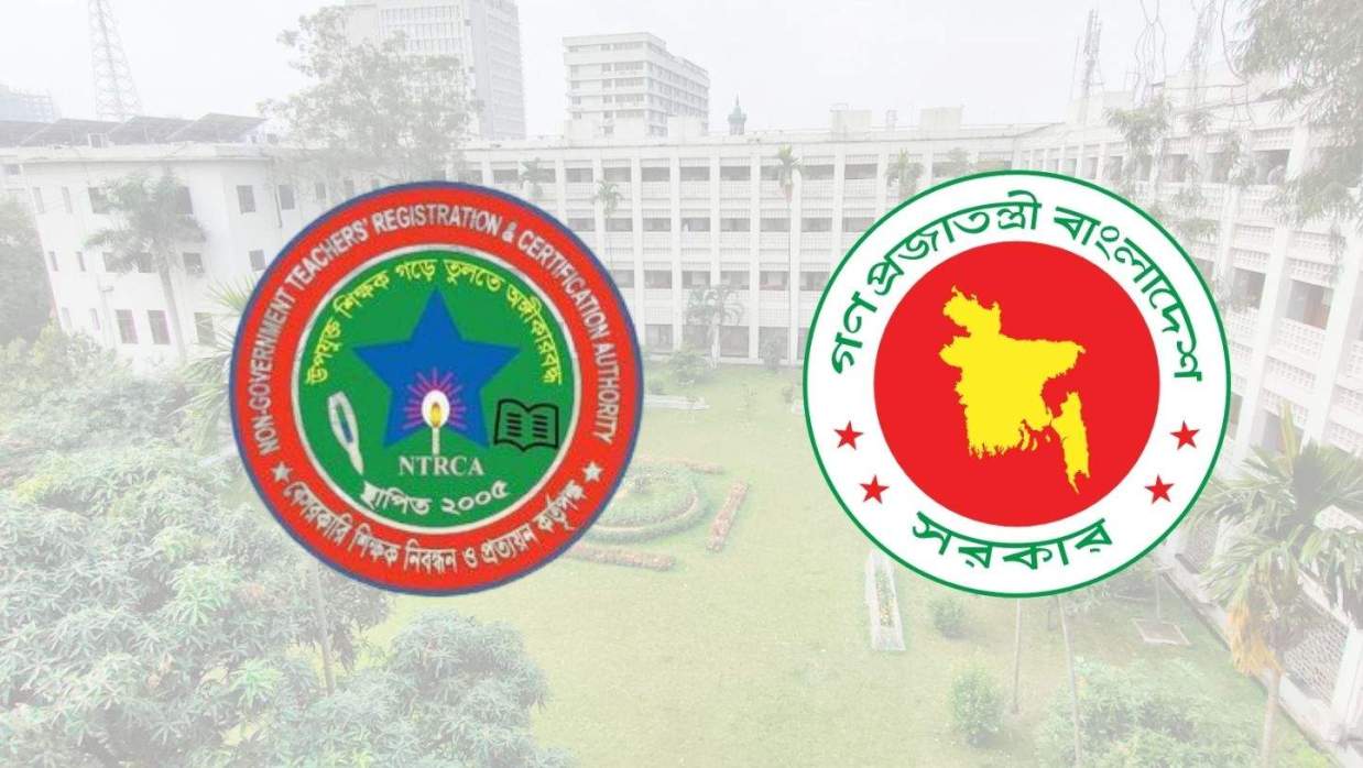 এনটিআরসিএ ও বাংলাদেশ সরকারের লোগো