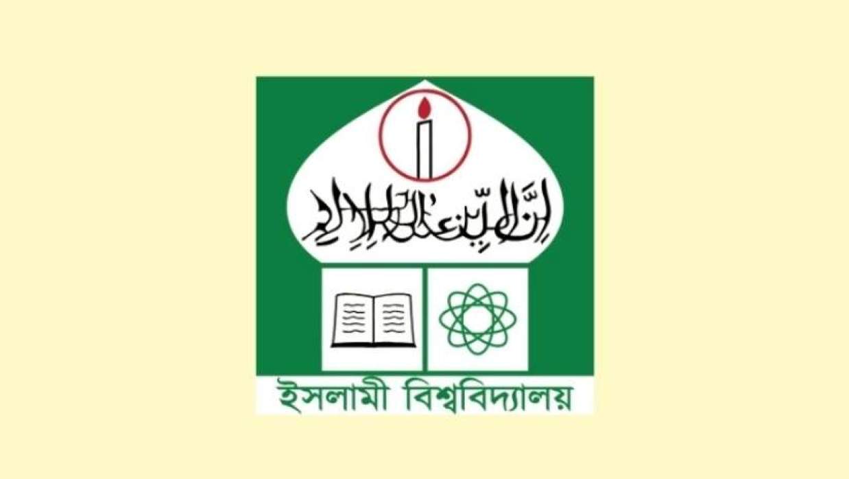ইবি লোগো 