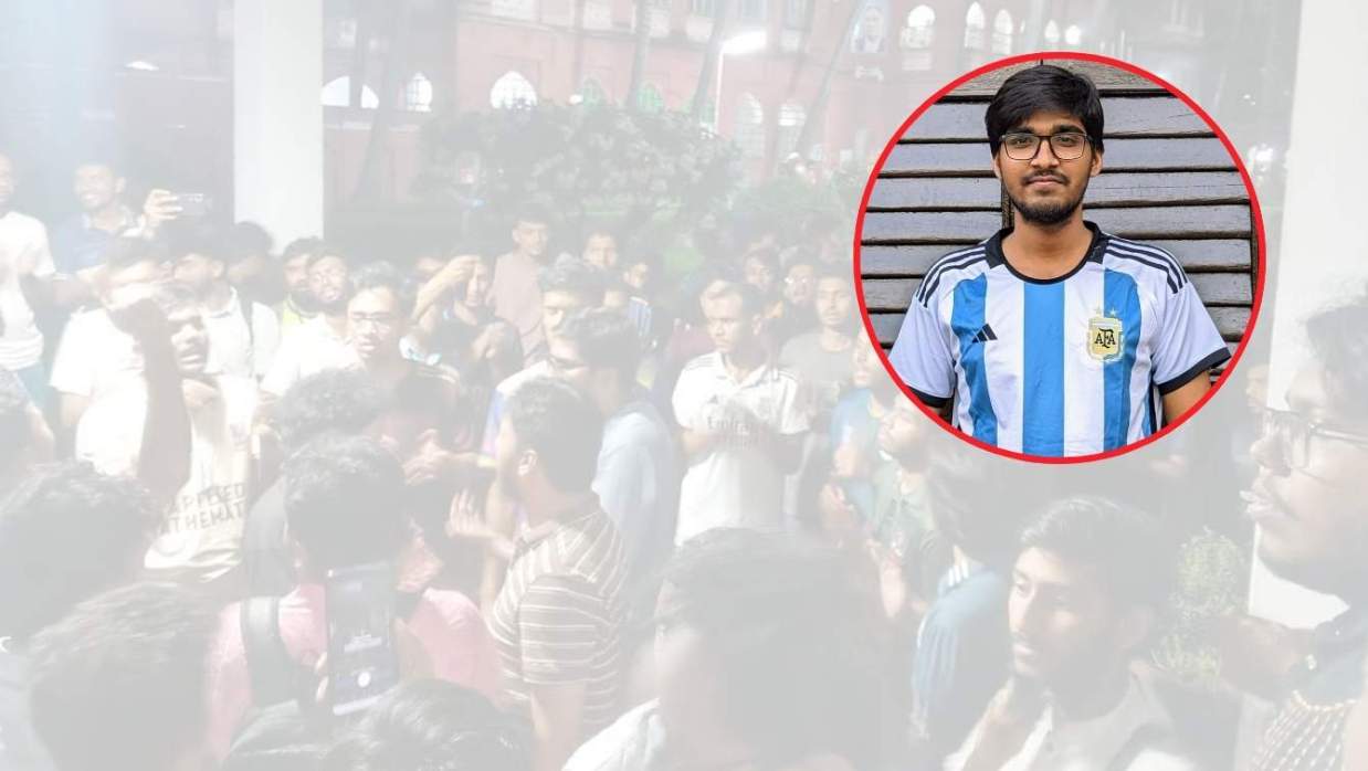 ইনসেটে ঢাবি শিক্ষার্থী আবির হাসান