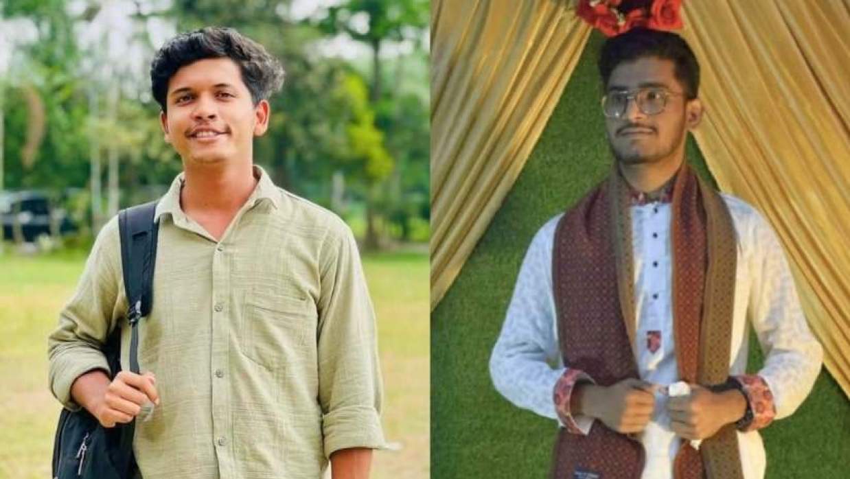 তাওহীদ ও তাওহিদুল