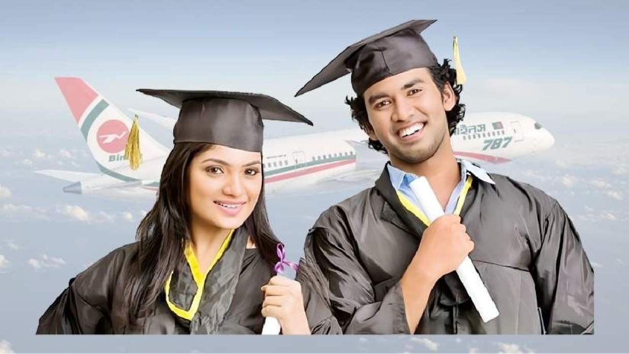 স্কলারশিপ প্রাপ্ত দুই শিক্ষার্থী