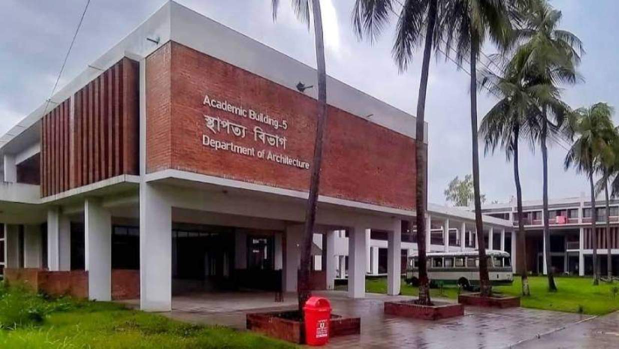 রুয়েটের স্থাপত্য বিভাগ