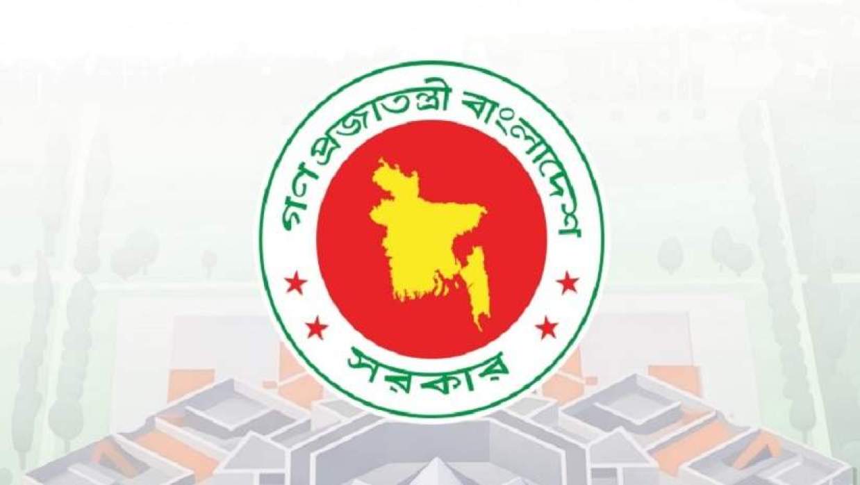 ‘জনগণের সরকারের ১৮০ দিন’ শীর্ষক ই-বুক প্রকাশ করেছে সরকার