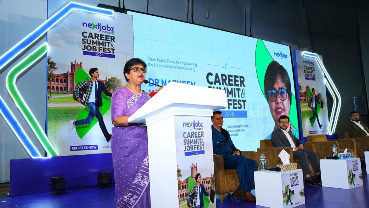 দক্ষ জনশক্তি গড়ে তোলার  লক্ষ্যে ‘নেক্সটজবজ ক্যারিয়ার সামিট ও জব ফেস্ট ২০২৬’  অনুষ্ঠিত