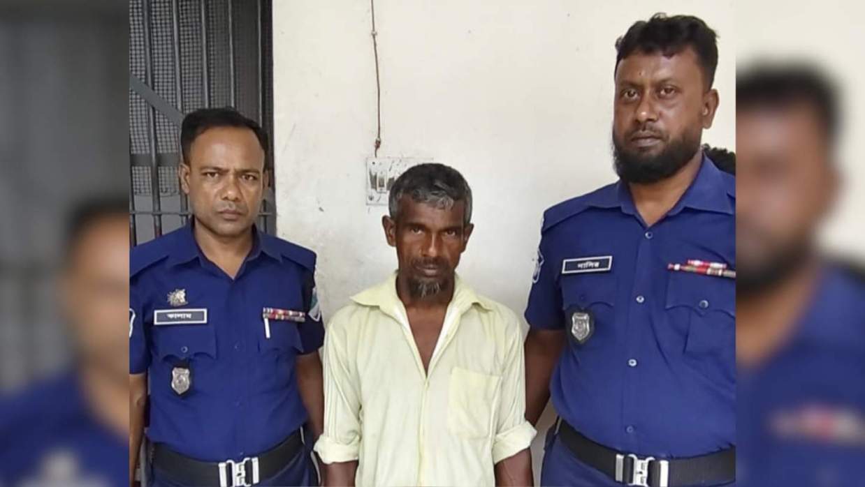 ২০ টাকার লোভ দেখিয়ে শিশু ধর্ষণের অভিযোগ, গ্রেপ্তার ৫৫ বছরের মকছেদ 