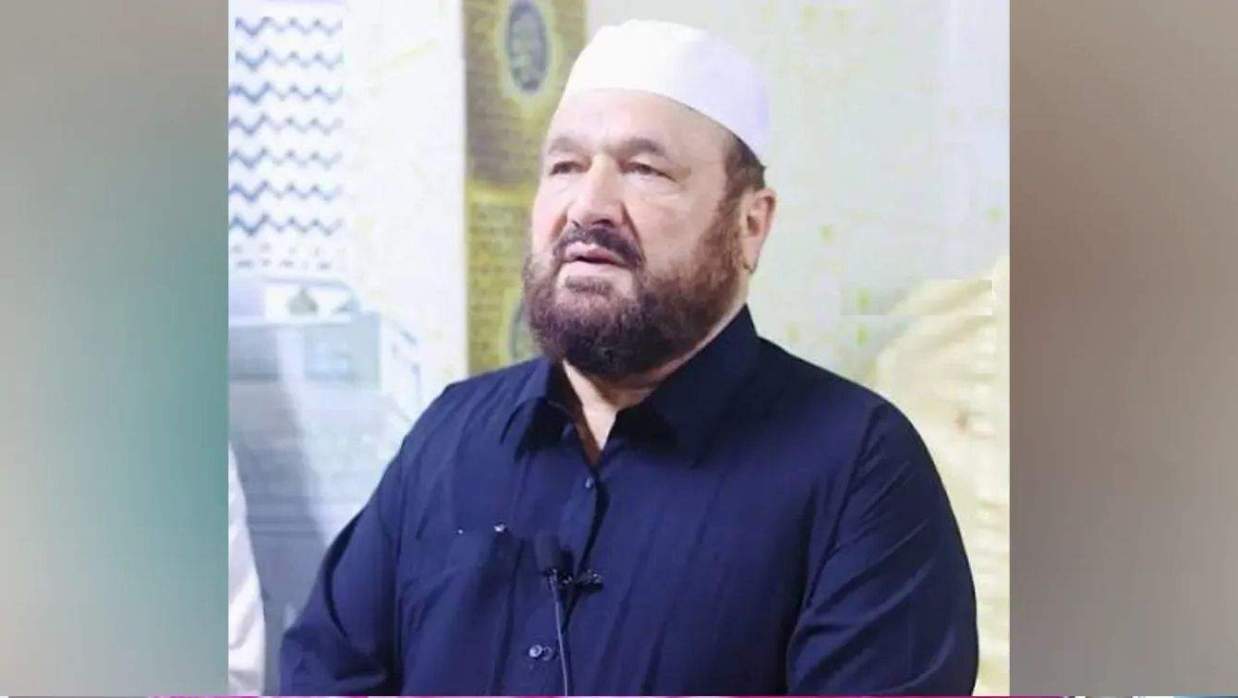 পাকিস্তানের সিরিকোট দরবার শরিফের পীর আল্লামা সৈয়্যদ মুহাম্মদ সাবির শাহ