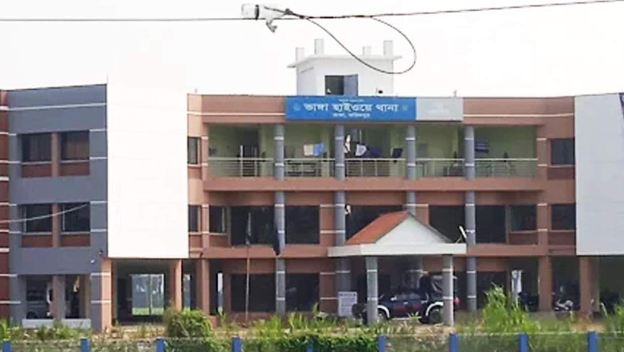 ভাঙ্গা হাইওয়ে থানা