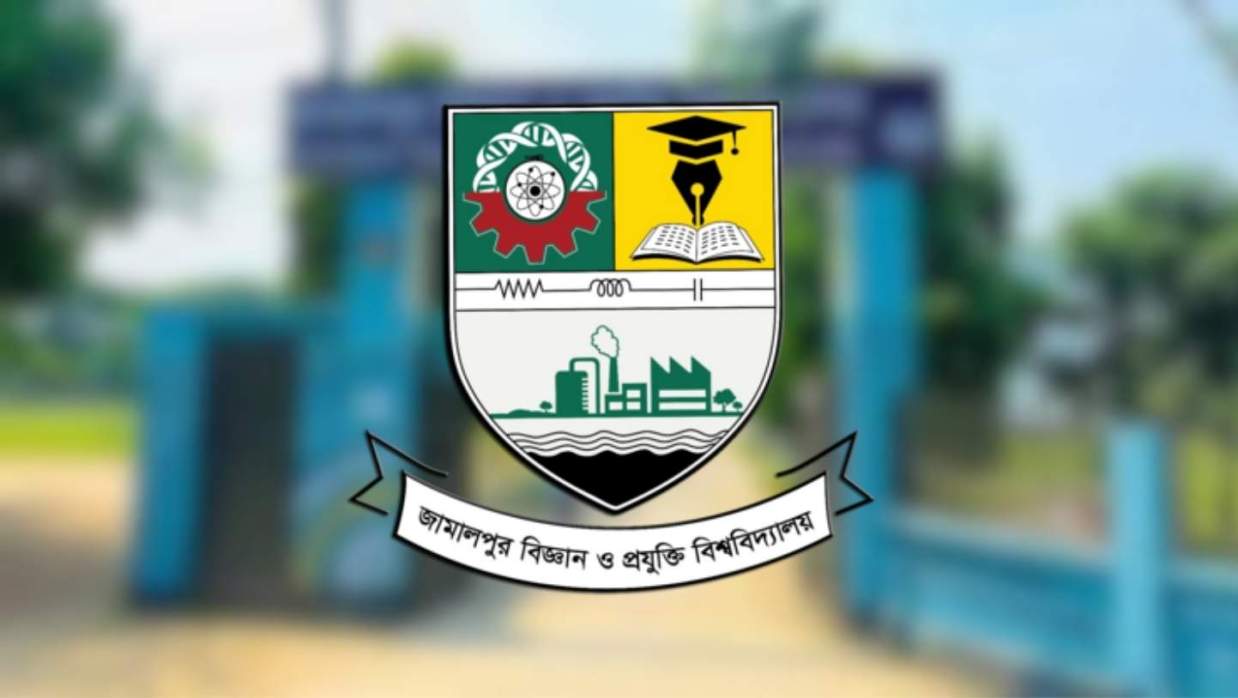 ছুটি ছাড়াই ৬ মাস কর্মস্থলে নেই জাবিপ্রবি কর্মচারী, চূড়ান্ত নোটিশ দিল কর্তৃপক্ষ