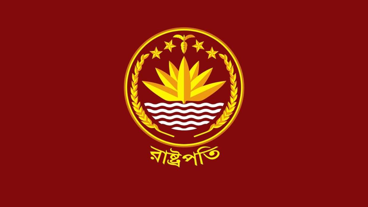 নতুন রাষ্ট্রপতিকে শপথ পড়াবেন কে?