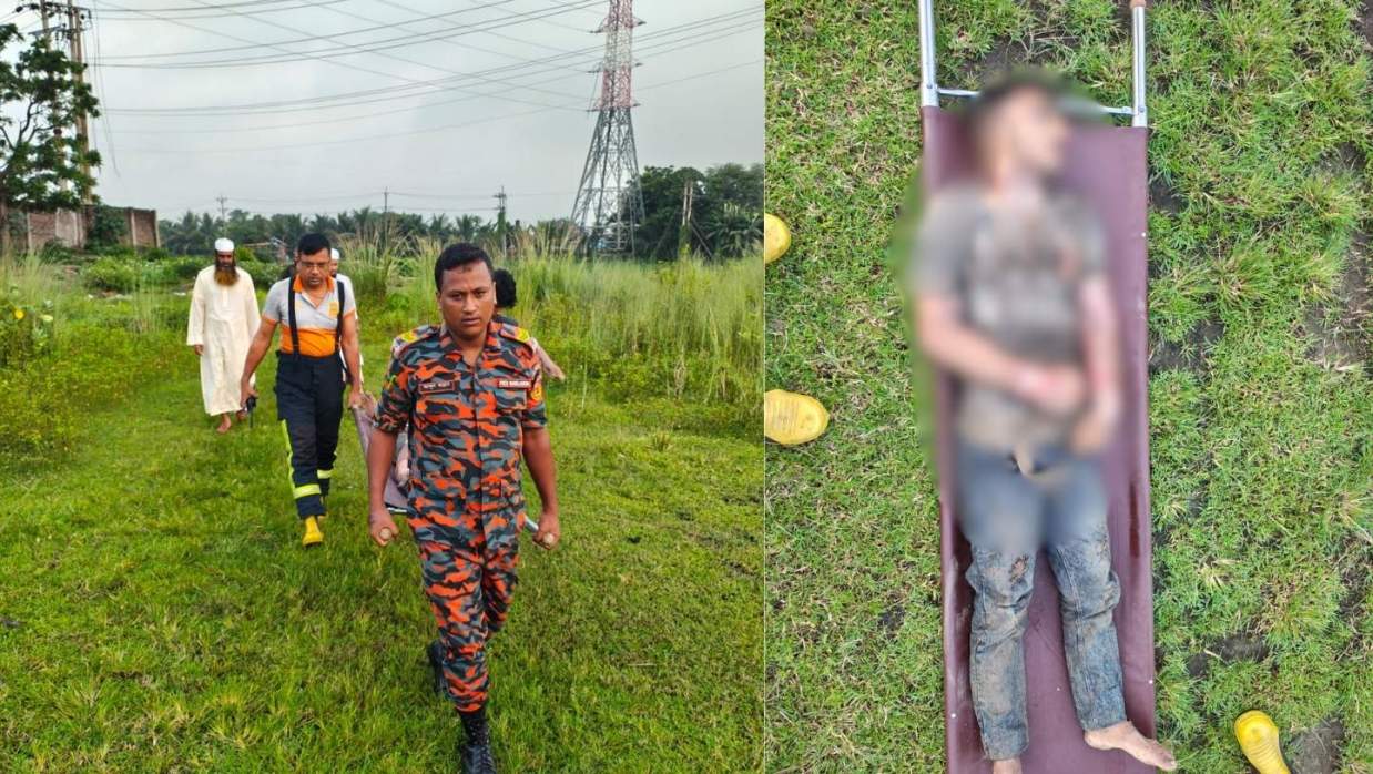 ফায়ার সার্ভিস সদস্য ও আহত ব্যক্তি