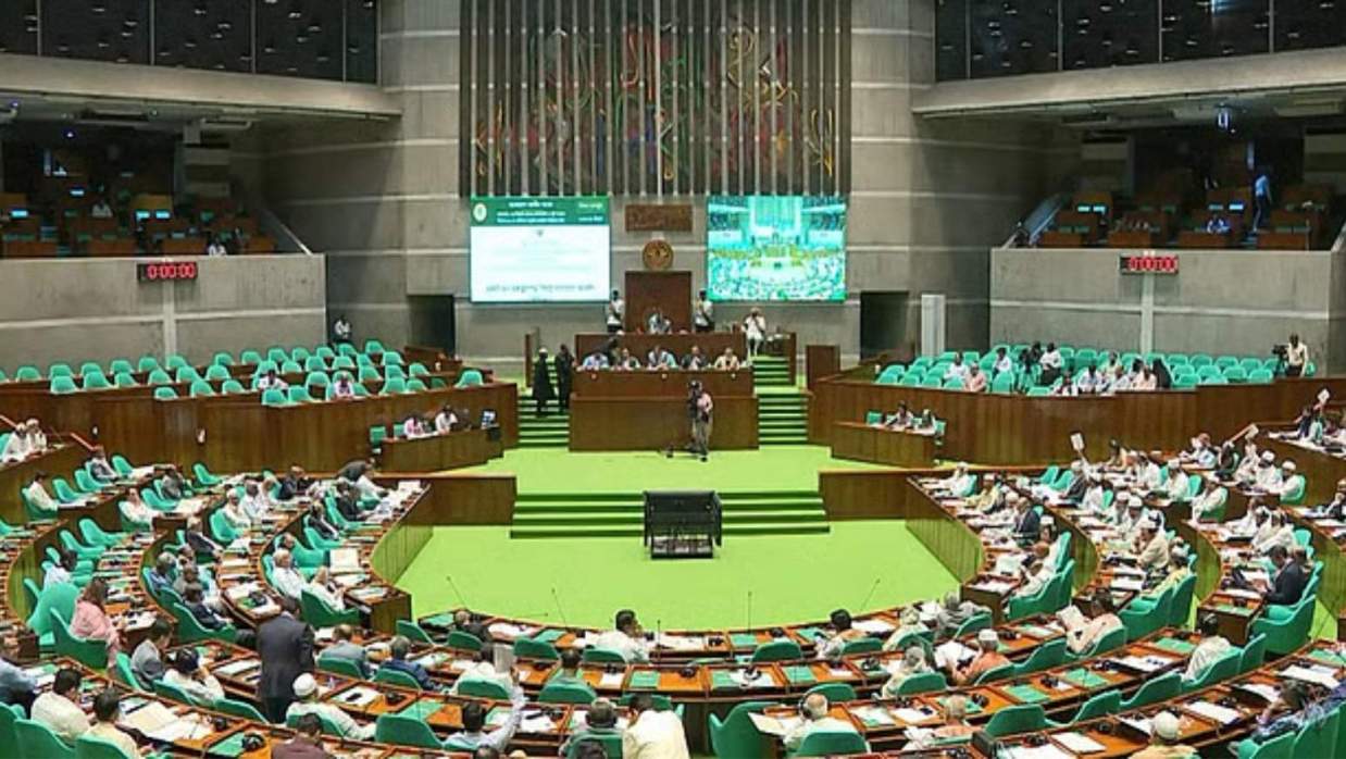 জাতীয় সংসদ 