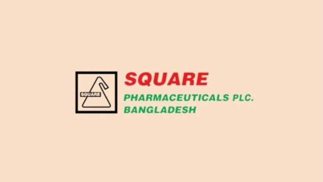 স্টোর ইনচার্জ নিয়োগে আবেদন চলছে স্কয়ার ফার্মাসিউটিক্যালস পিএলসিতে