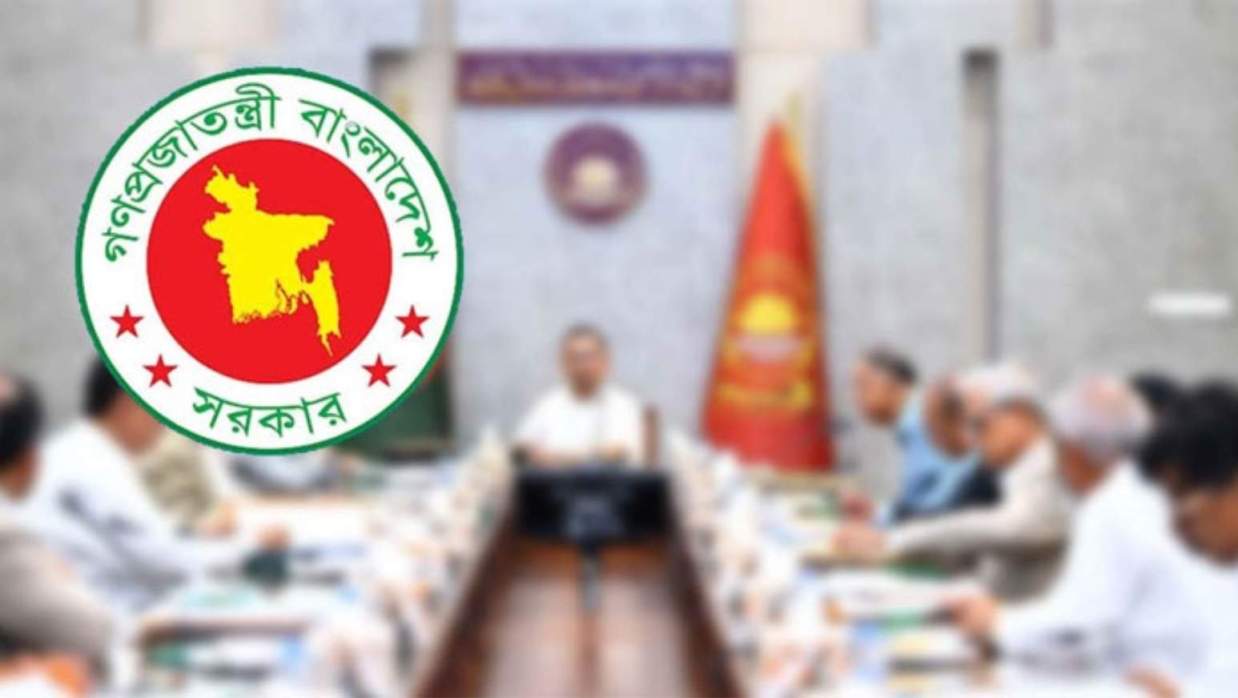 মন্ত্রীসভায় রদবদল