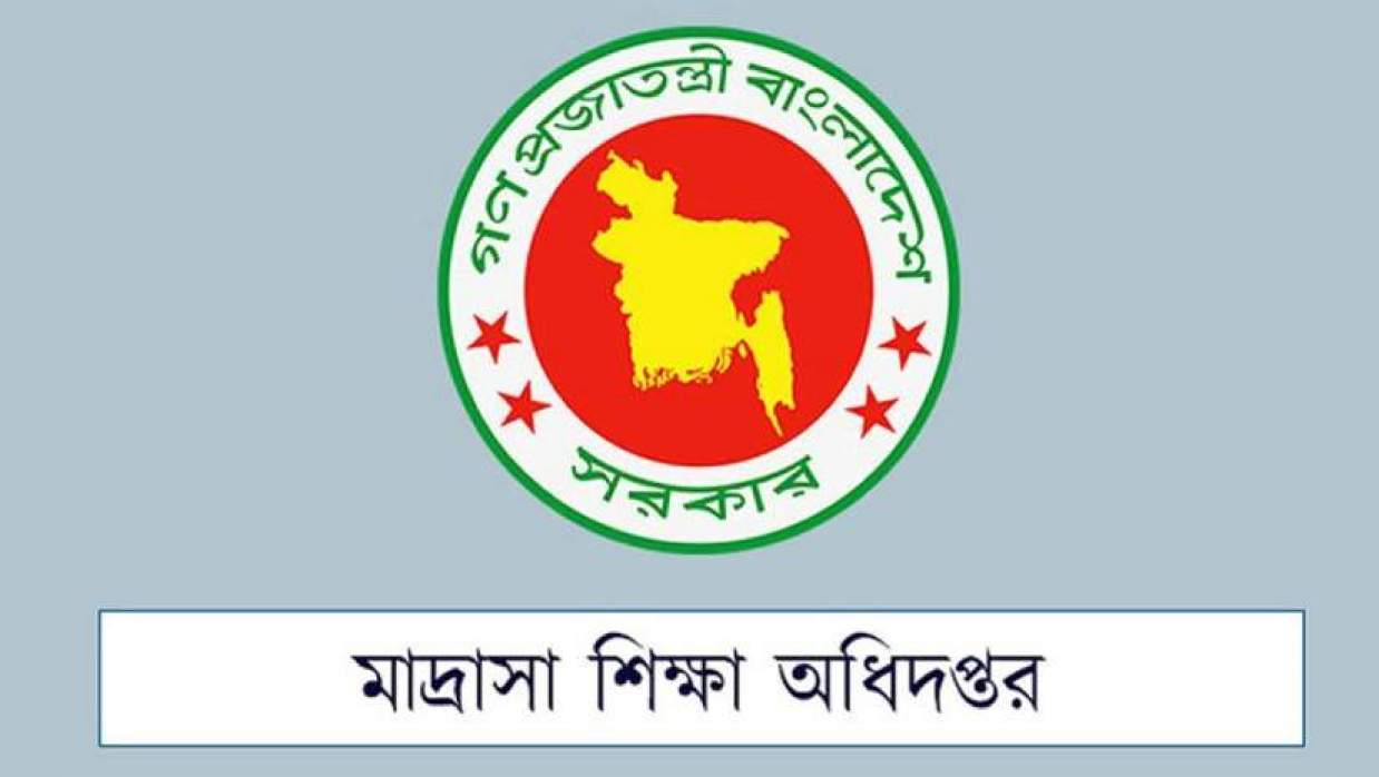 মাউশি  