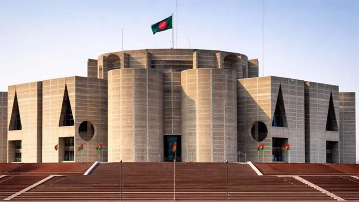 জাতীয় সংসদ ভবন