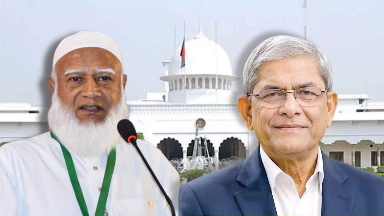 নবনির্বাচিত রাষ্ট্রপতি মির্জা ফখরুল ইসলাম আলমগীর ও বিরোধীদলীয় নেতা ডা. শফিকুর রহমান।