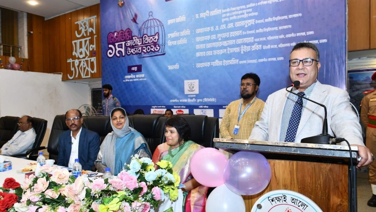জাতীয় বিশ্ববিদ্যালয়ের ভাইস-চ্যান্সেলর অধ্যাপক ড. এ এস এম আমানুল্লাহ