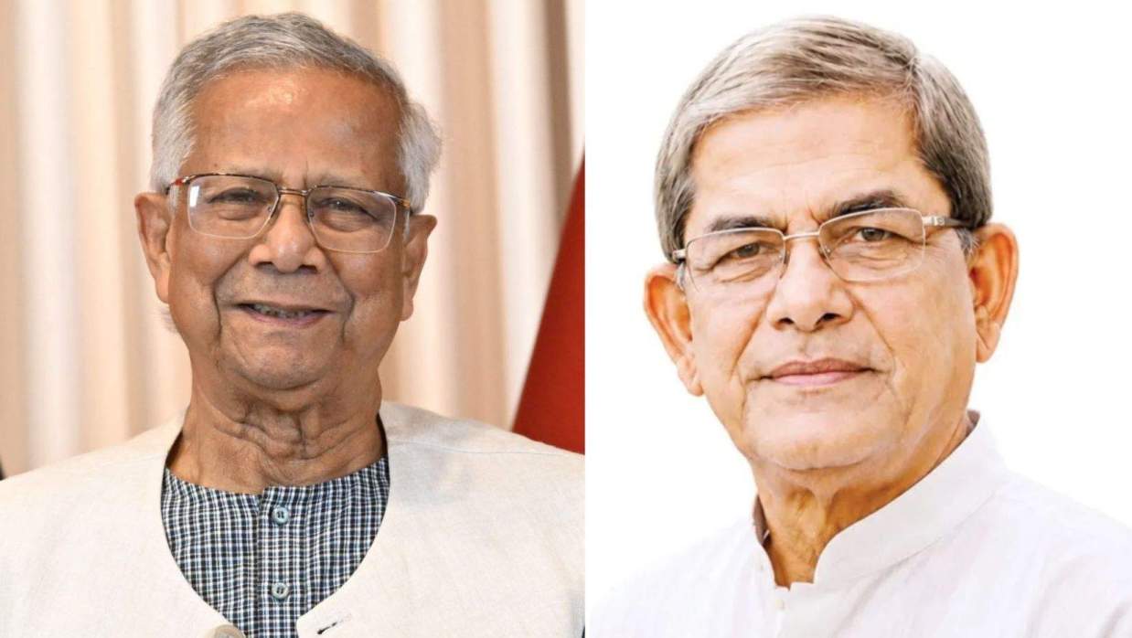  মির্জা ফখরুল ইসলাম আলমগীর ও ড.  মুহাম্মদ ইউনূস