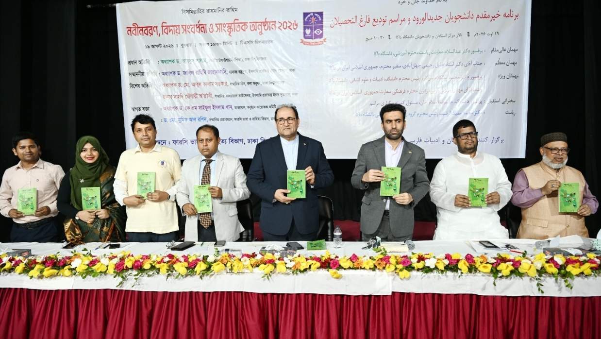 লিটল ম্যাগাজিন ‘রোজনামচা’র দ্বিতীয় সংখ্যার মোড়ক উন্মোচন