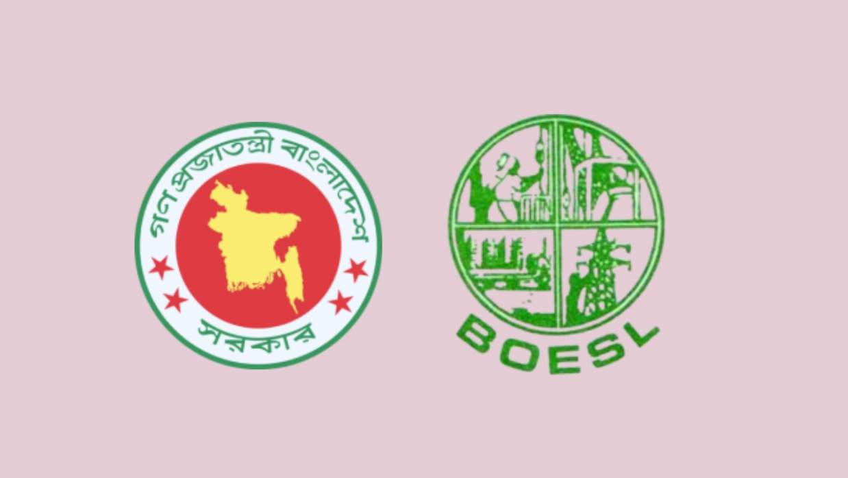 ব্রনাইয়ে সরকারিভাবে ১৭২ কর্মী নিয়োগে আবেদন চলছে
