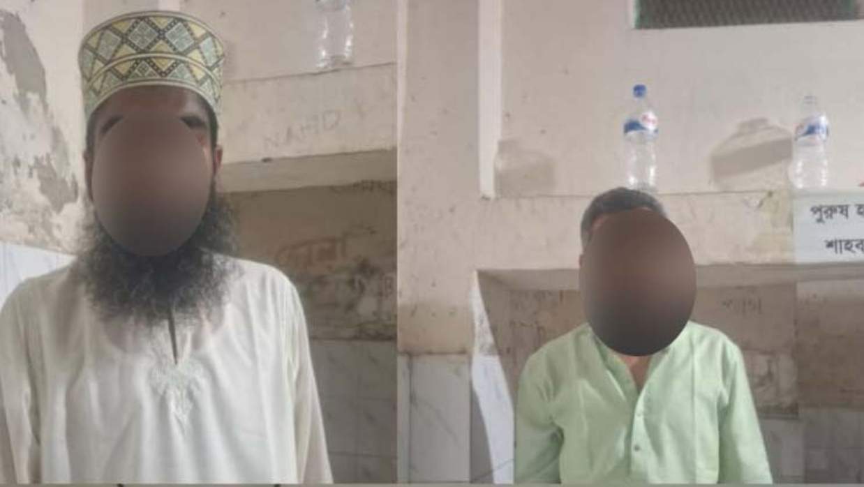 গ্রেপ্তার দুইজন