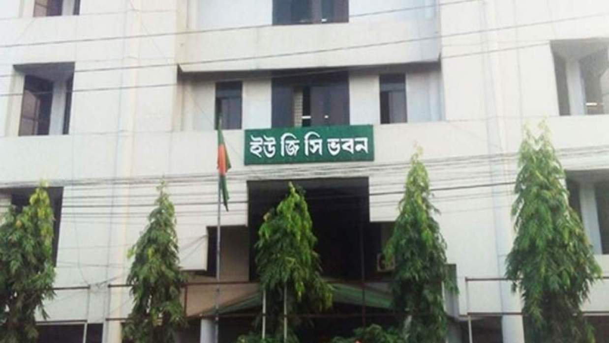 ইউজিসি