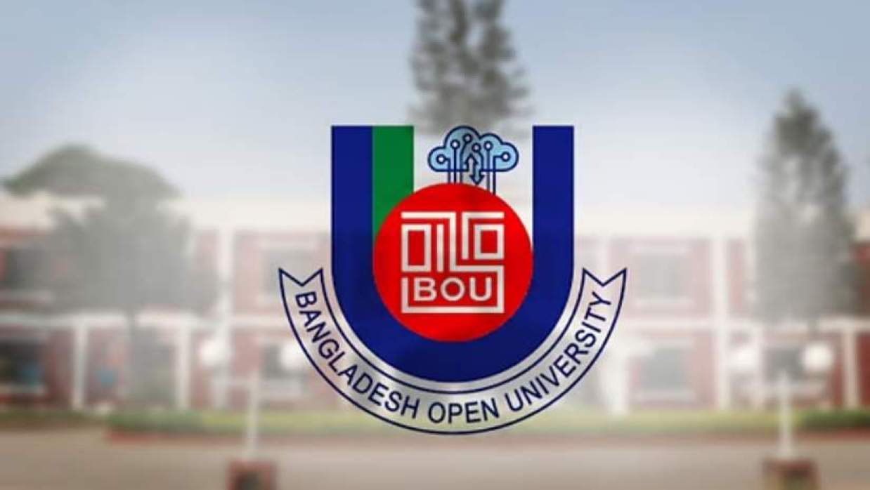 বাংলাদেশ উন্মুক্ত বিশ্ববিদ্যালয়