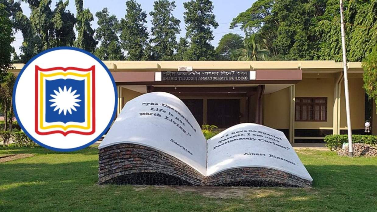 সিনেট ভবন, রাজশাহী বিশ্ববিদ্যালয়