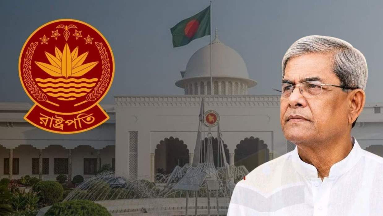 নবনির্বাচিত রাষ্ট্রপতি মির্জা ফখরুল ইসলাম আলমগীর