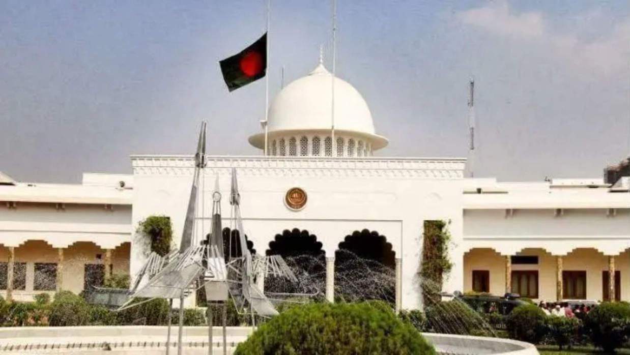 বঙ্গভবন, বাংলাদেশের রাষ্ট্রপতির কার্যালয় ও বাসভবন