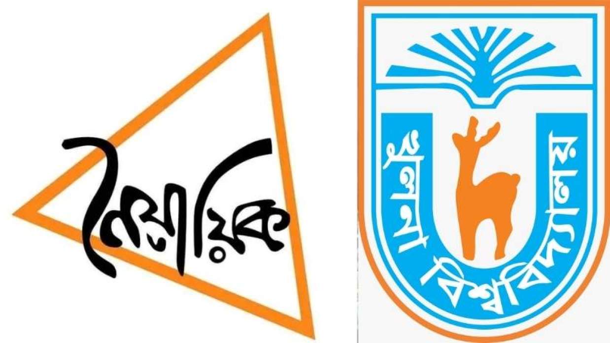  খুবিতে দুই দিনব্যাপি বিতর্ক প্রতিযোগিতা 