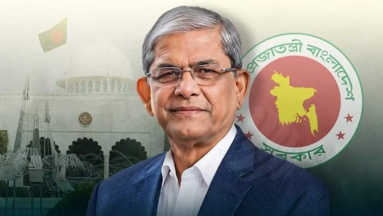 রাষ্ট্রপতি মির্জা ফখরুল