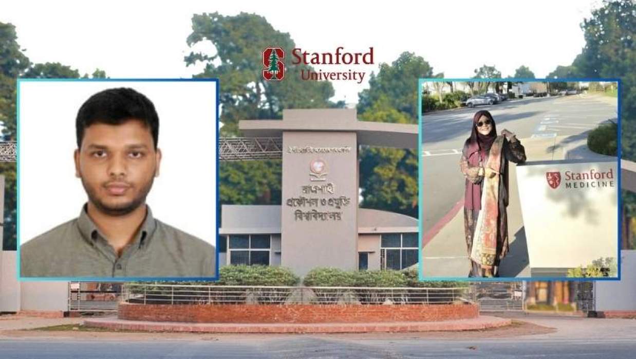 রুয়েটের কম্পিউটার সায়েন্স অ্যান্ড ইঞ্জিনিয়ারিং বিভাগের মো. আতিক আহমেদ এবং রাবেয়া তুস সাদিয়া