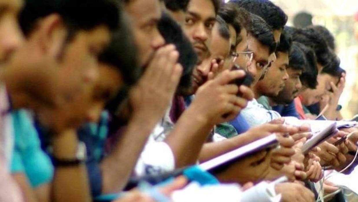  তরুণ প্রজন্ম 