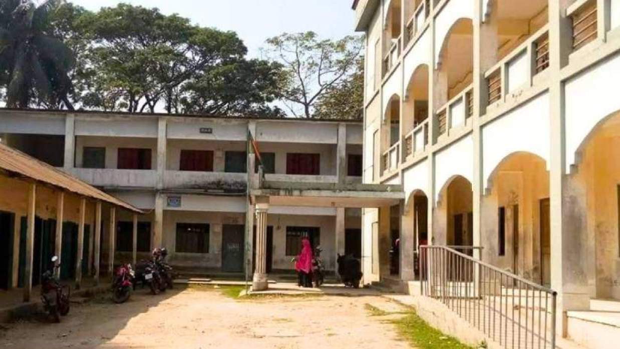 হোসেনপুর সরকারি মডেল পাইলট স্কুল অ্যান্ড কলেজ