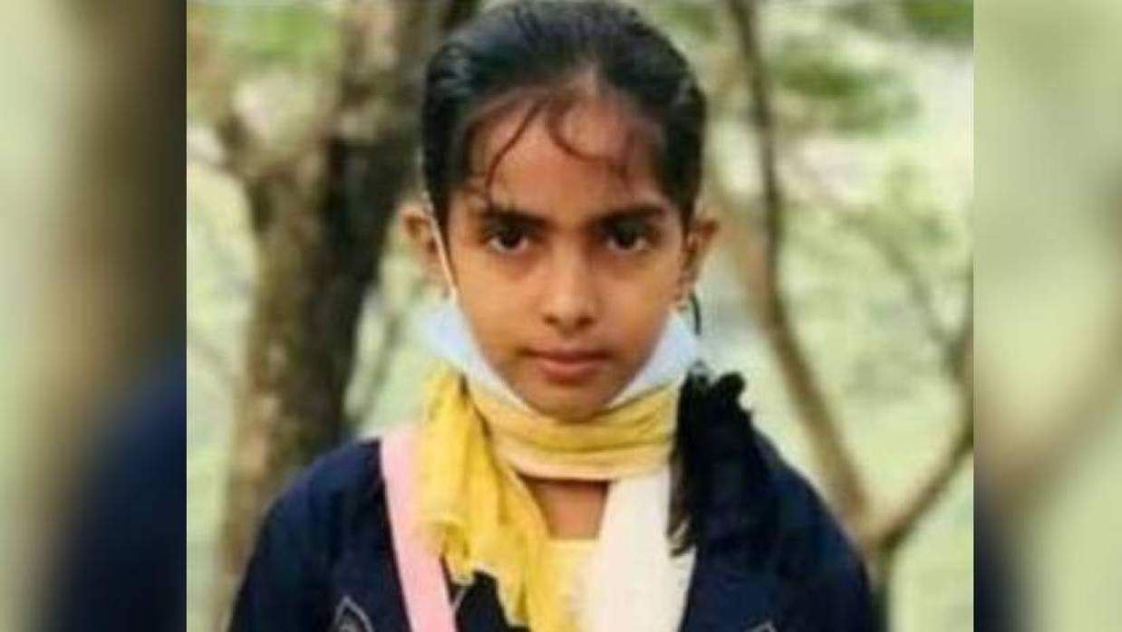 তানহা মনি