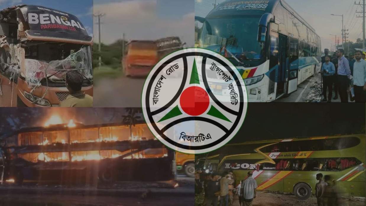 সাম্প্রতিক স্লিপার বাসের মর্মান্তিক দুর্ঘটনার চিত্র