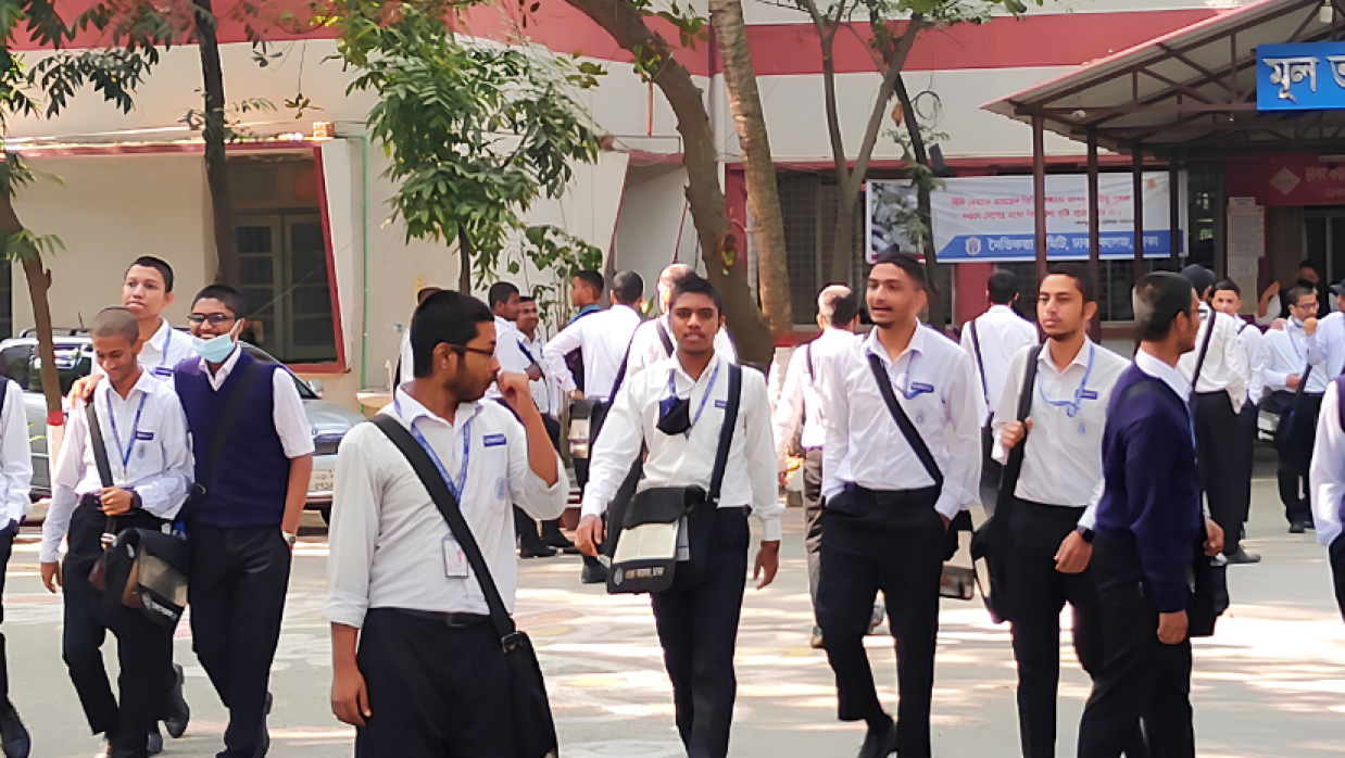 কলেজ শিক্ষার্থী