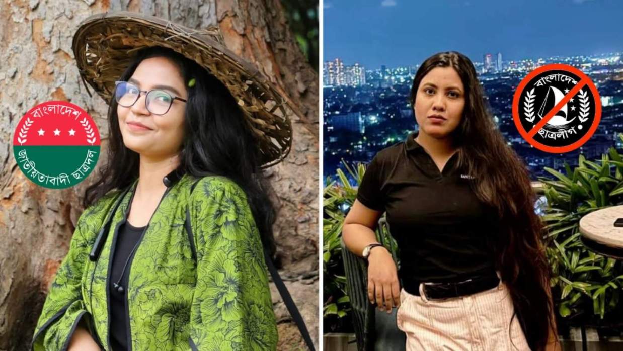 ছাত্রদলের নেত্রী প্রীতি চৌধুরী ও ছাত্রলীগের নেত্রী জান্নাতুল ফেরদৌস পিয়া
