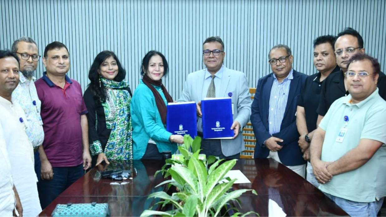জাতীয় বিশ্ববিদ্যালয় ও অভিবাস ট্রেইনিং ইনস্টিটিউটের সমঝোতা স্মারক স্বাক্ষর