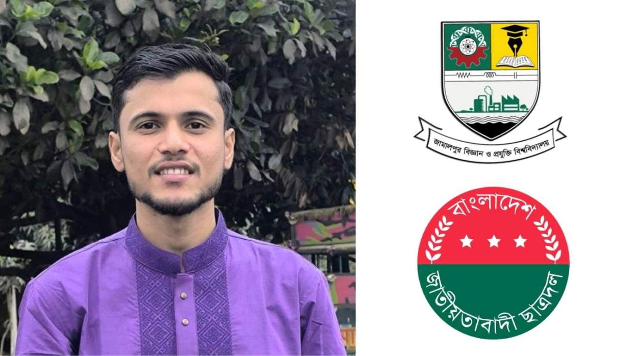 শাকিল আহমেদ, জাবিপ্রবি ও ছাত্রদলের লোগো 