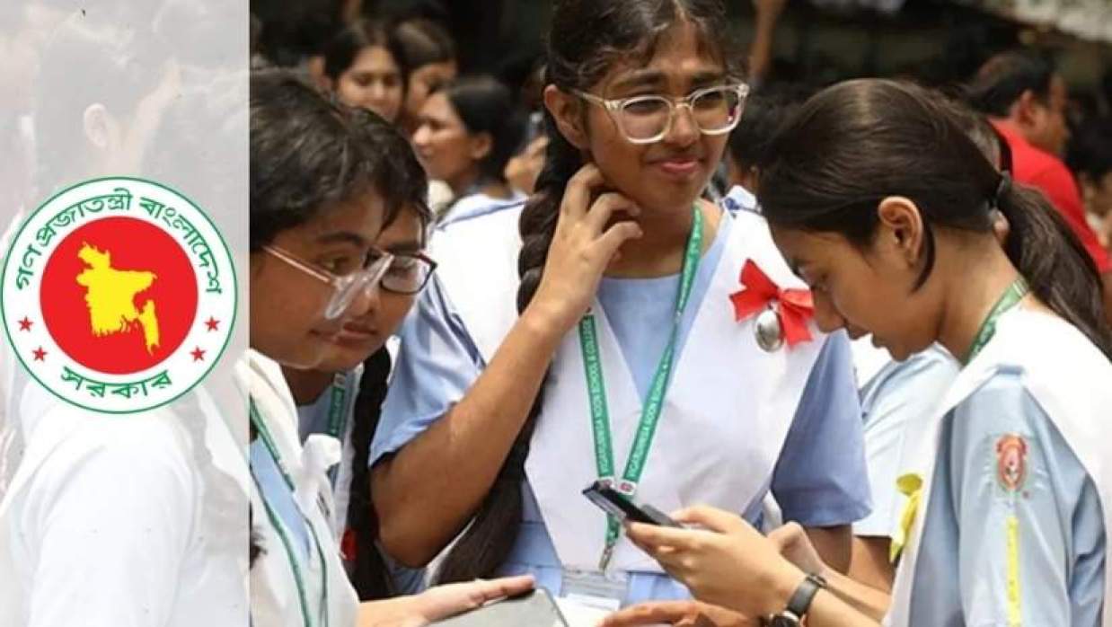  একাদশে ভর্তিচ্ছুক শিক্ষার্থীরা 