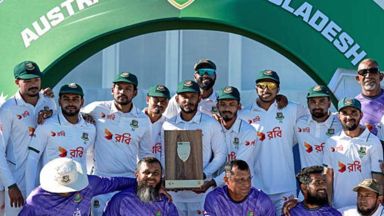 বাংলাদেশ দল 