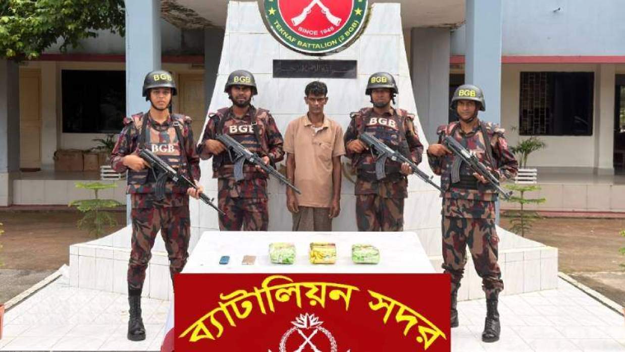 আইসসহ আটক মিয়ানমারের নাগরিক মো. শাহ আলম