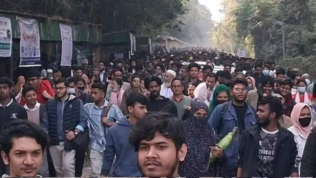 চট্টগ্রাম বিশ্ববিদ্যালয়ের ভর্তি পরীক্ষা