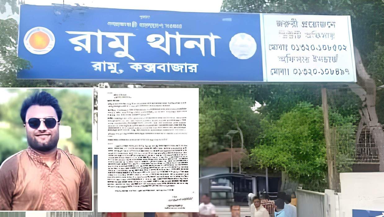 স্থানীয় ছাত্রদল নেতা আরিফুল ইসলাম নয়ন।