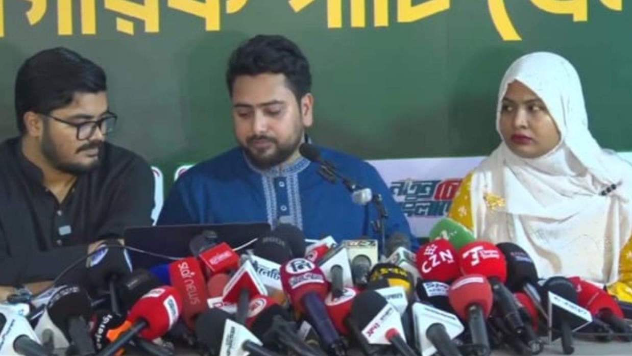 এনসিপির সংবাদ সম্মেলন
