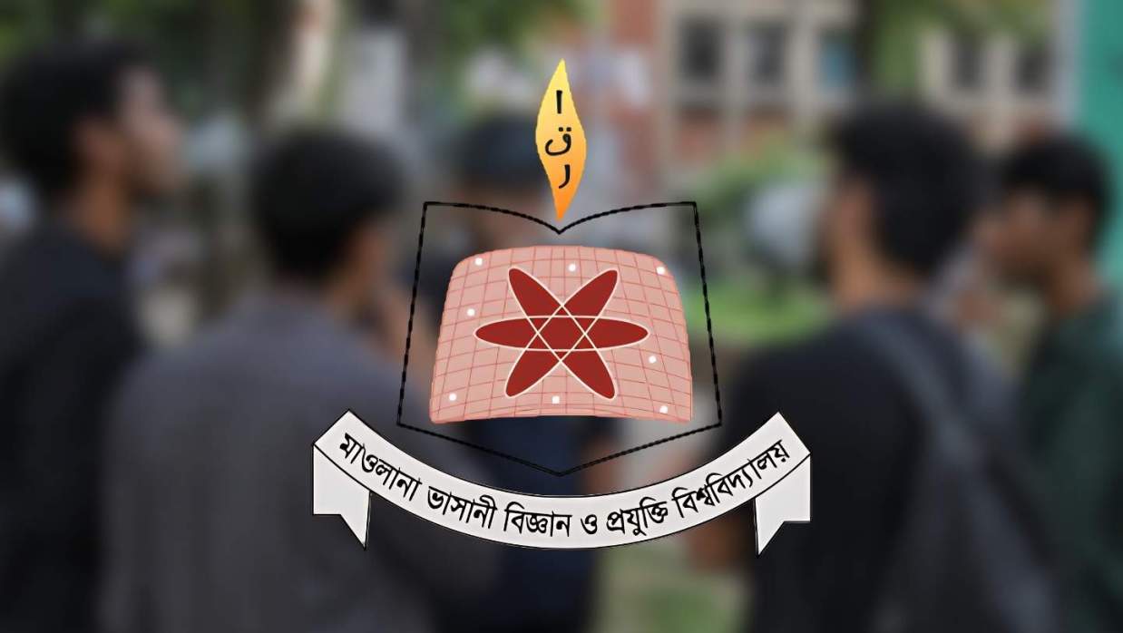 ধূমপানমুক্ত ক্যাম্পাসে প্রতিদিন লাখ টাকার সিগারেট বিক্রি