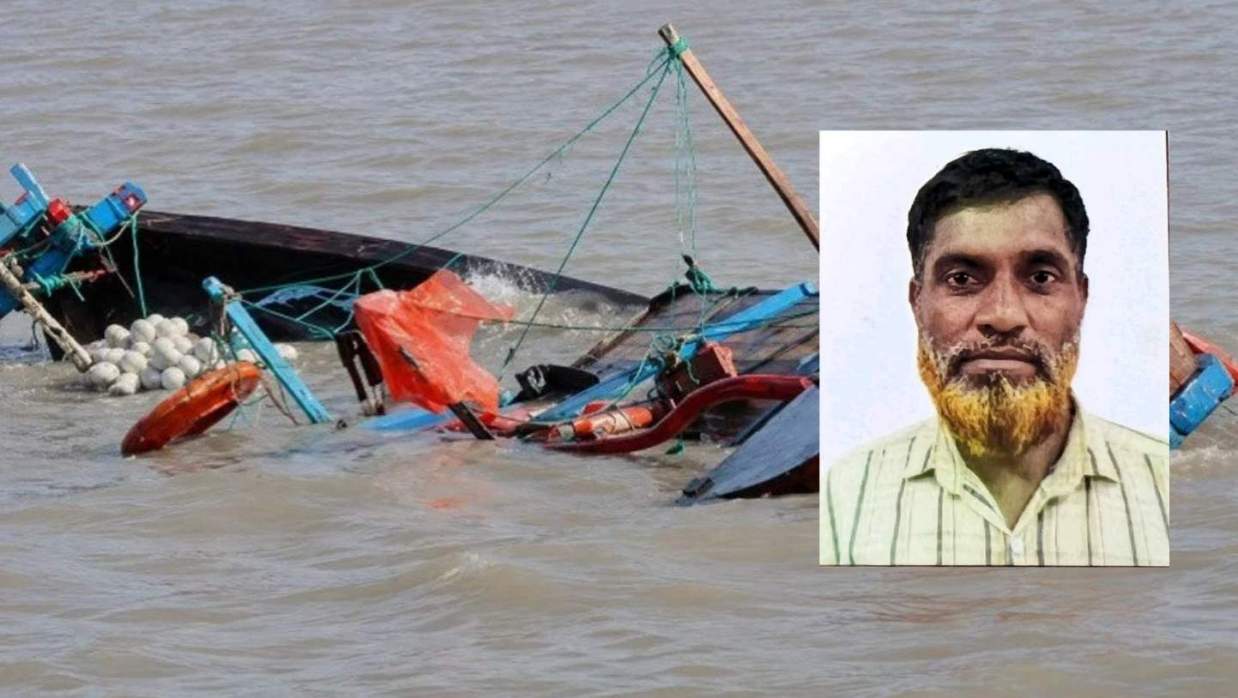 বঙ্গোপসাগরে ঝড়ে ট্রলার ডুবি: ১৫ জেলে উদ্ধার, নিখোঁজ মেকানিক